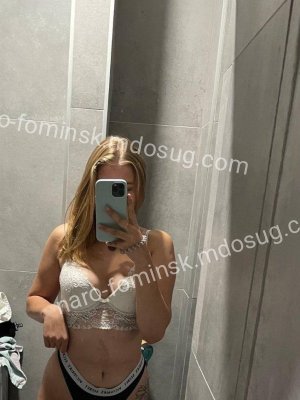 Тоня, 27 лет, Усть-Катав